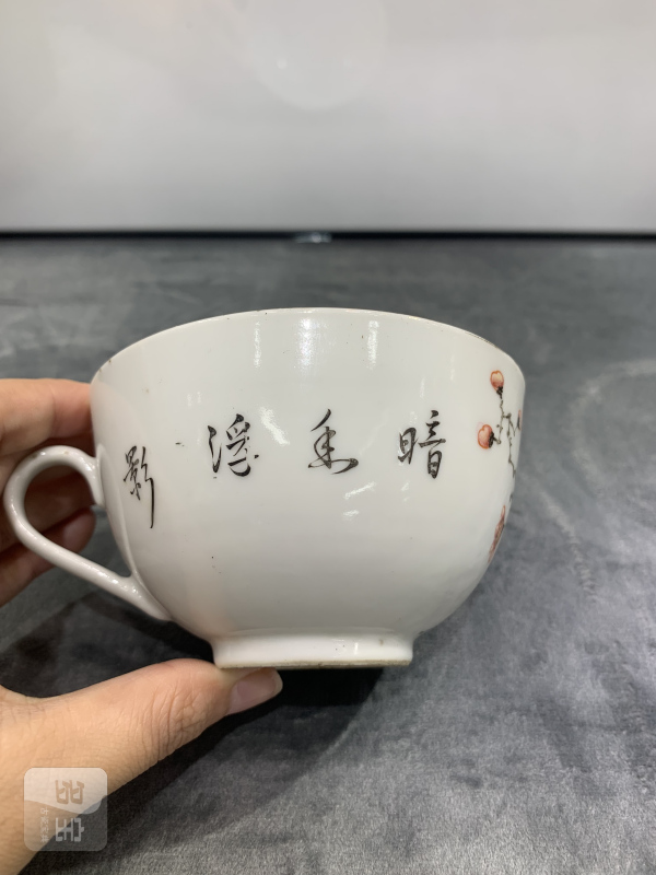 民国粉彩梅花纹把杯一组四件 - 图4